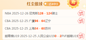 卡纳瓦罗寄,望加图索助,力意大利荣,米兰体育平台,米兰体育官方网站,米兰体育登录入口,米兰体育app下载