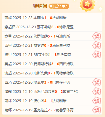 米兰体育,产品,米兰体育平台,米兰体育平台,米兰体育官方网站,米兰体育登录入口,米兰体育app下载