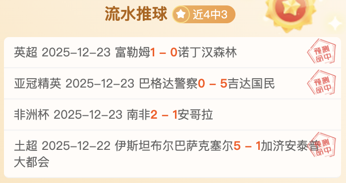 米兰体育,产品,米兰体育平台,米兰体育平台,米兰体育官方网站,米兰体育登录入口,米兰体育app下载