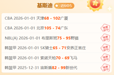 米兰体育,产品,米兰体育平台,米兰体育平台,米兰体育官方网站,米兰体育登录入口,米兰体育app下载