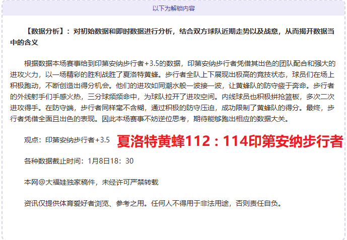 冬奥会滑雪,登山测试赛,事正式拉开,米兰体育平台,米兰体育官方网站,米兰体育登录入口,米兰体育app下载