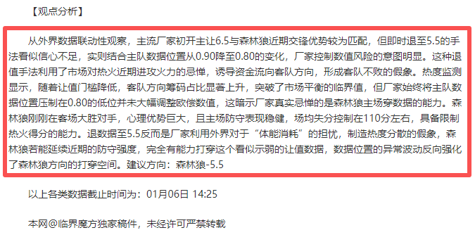 阿圭罗,称号由来揭,米兰体育,米兰体育平台,米兰体育官方网站,米兰体育登录入口,米兰体育app下载