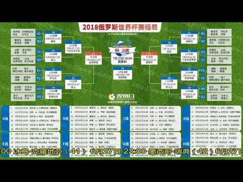 馬卡報,巴薩與耐克,續約意向強,米兰体育平台,米兰体育官方网站,米兰体育登录入口,米兰体育app下载