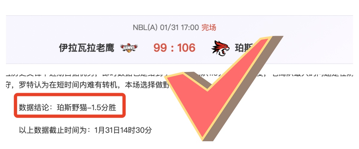 意杯周三,尤文恩波利,激战正酣,米兰体育平台,米兰体育官方网站,米兰体育登录入口,米兰体育app下载