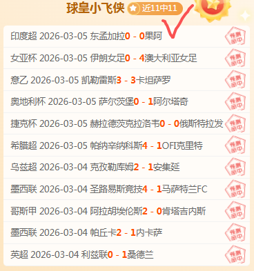 詹姆斯因伤,缺席全明星,锦观新闻,米兰体育平台,米兰体育官方网站,米兰体育登录入口,米兰体育app下载