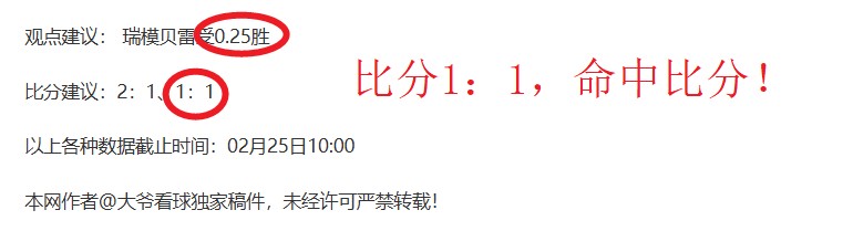 大乐透期号,专家推荐,浙江方兴渡,米兰体育平台,米兰体育官方网站,米兰体育登录入口,米兰体育app下载