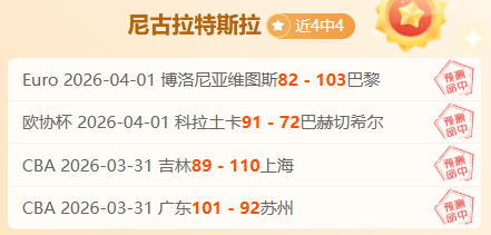 詹皇三双盛,哈特,助骑士逆袭,米兰体育平台,米兰体育官方网站,米兰体育登录入口,米兰体育app下载