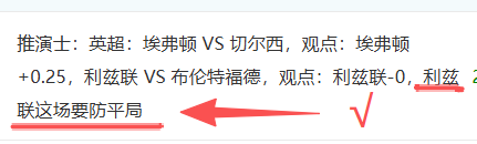 国王与鹈鹕,无望季后赛,专家解析对,米兰体育平台,米兰体育官方网站,米兰体育登录入口,米兰体育app下载