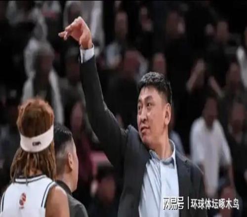 大乐透期号,专家推荐,快船,米兰体育平台,米兰体育官方网站,米兰体育登录入口,米兰体育app下载