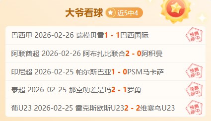 乐园,最后的乐土,韩版阿尔法,米兰体育平台,米兰体育官方网站,米兰体育登录入口,米兰体育app下载