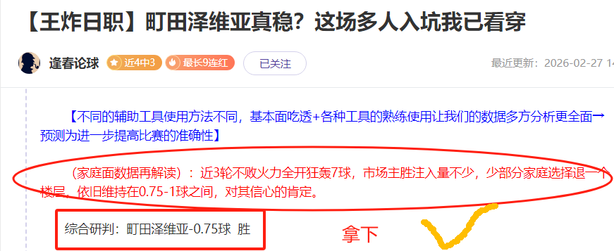 乐园,最后的乐土,韩版阿尔法,米兰体育平台,米兰体育官方网站,米兰体育登录入口,米兰体育app下载