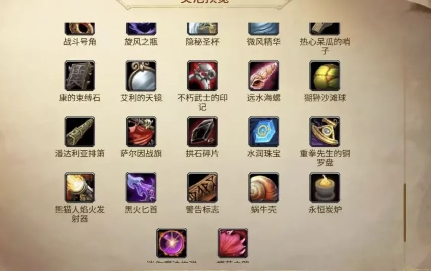 深化体育改,革步伐,提速体育强,米兰体育平台,米兰体育官方网站,米兰体育登录入口,米兰体育app下载