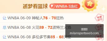 米兰体育,米兰体育官网,米兰体育App,米兰体育官网,米兰体育App,米兰体育直播,米兰体育登录,米兰体育娱乐