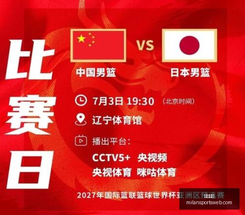 米兰体育,米兰体育官网,米兰体育App,米兰体育官网,米兰体育App,米兰体育直播,米兰体育登录,米兰体育娱乐