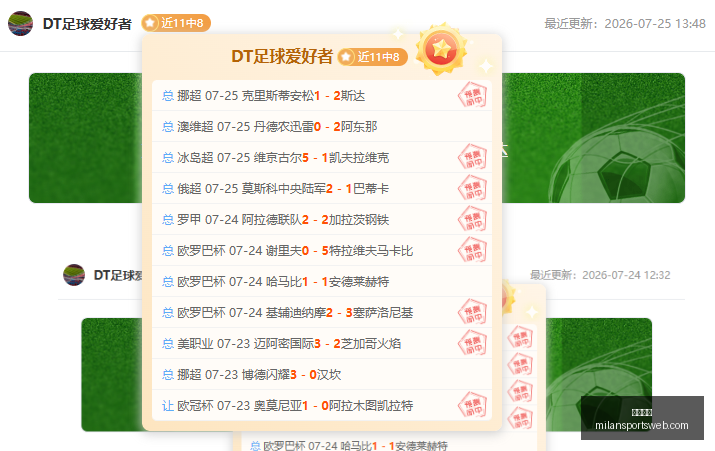 米兰体育,米兰体育官网,米兰体育App,米兰体育官网,米兰体育App,米兰体育直播,米兰体育登录,米兰体育娱乐