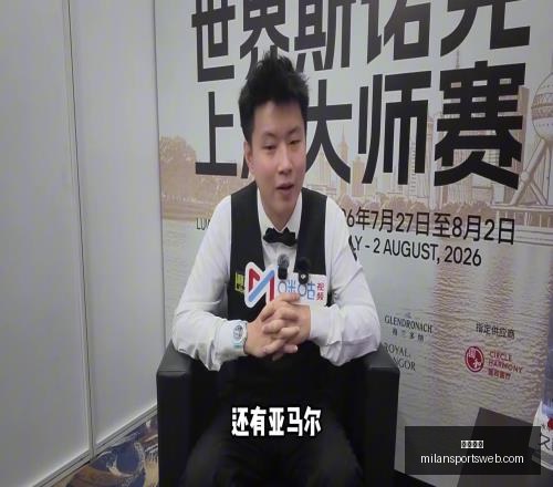 米兰体育,米兰体育官网,米兰体育App,米兰体育官网,米兰体育App,米兰体育直播,米兰体育登录,米兰体育娱乐