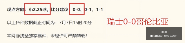 米兰体育,米兰体育官网,米兰体育App,米兰体育官网,米兰体育App,米兰体育直播,米兰体育登录,米兰体育娱乐