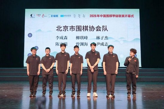 女篮世界杯焦点战:匈牙利对决韩国,近7战6胜解析
