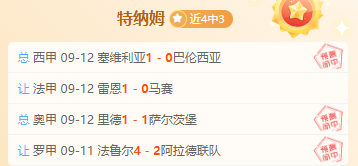 机票退票内幕：女子1130元购错机票，3分钟内退372元，航司解释为何不减免