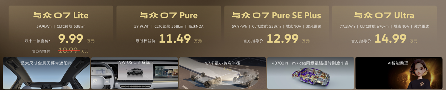 2强制安装即将到来权威消息:强标制定工作已启动