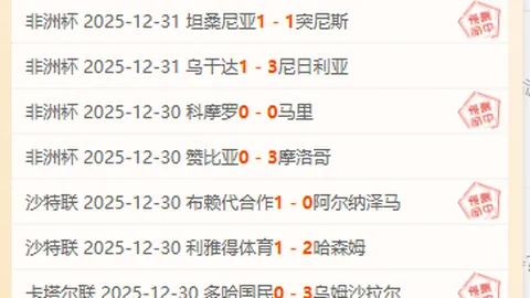 山东男篮与江苏男篮CBA常规赛正面对决