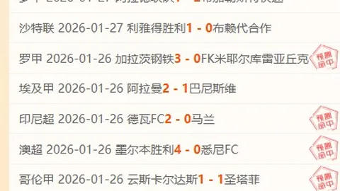 CBA分析：福建晋江对决浙江稠州专家推荐
