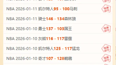 米兰体育 资讯 135710 hm2
