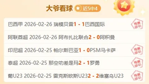 乐园：最后的乐土韩版阿尔法测试更新内容揭晓