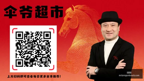米兰体育米兰体育App数据冲到091335引发关注