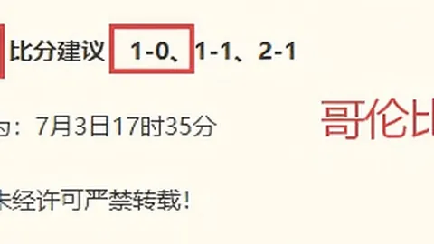 米兰体育 093859