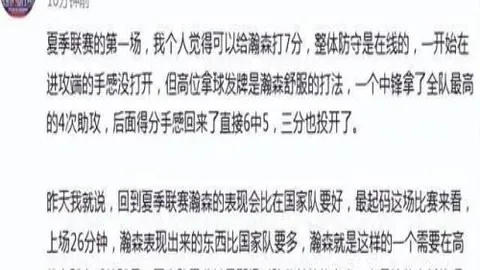 米兰体育，米兰体育登录， 102355