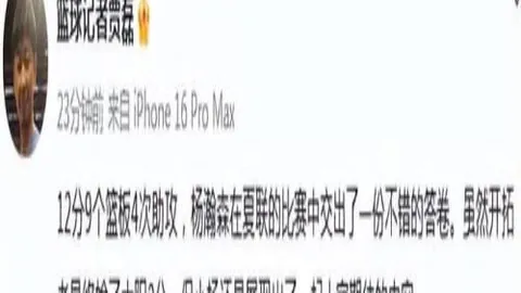 米兰体育米兰体育官网数据冲到104513引发关注