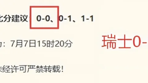 米兰体育 110234 9